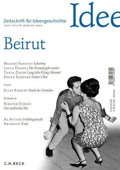 Issue 4 Cover