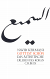Navid Kermani - Gott ist schön