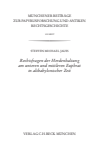 Steffen M. Jauß - Münchener Beiträge zur Papyrusforschung Heft 122: Rechtsfragen der Herdenhaltung am unteren und mittleren Euphrat in altbabylonischer Zeit